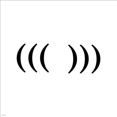 Paul Barman — ((Echo Chamber)) 앨범 커버
