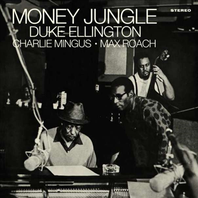 Duke Ellington/Charlie Mingus/Max Roach - Money Jungle (Limited Edition)(180G)(Purple LP)
