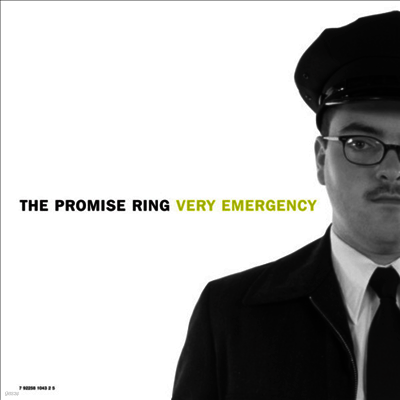 Promise Ring — Very Emergency 앨범 커버