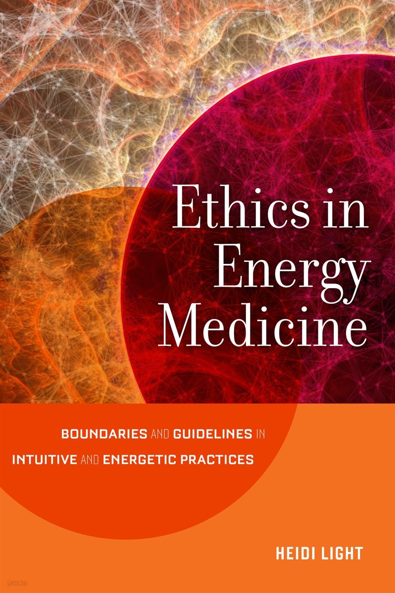 Ethics in Energy Medicine