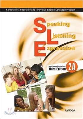 Speaking Listening Expression 2A