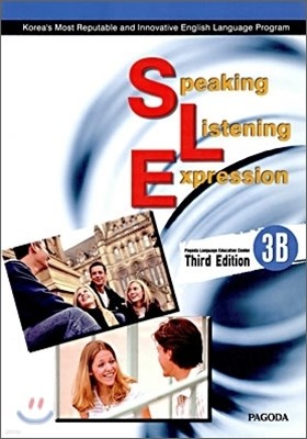 Speaking Listening Expression 3B