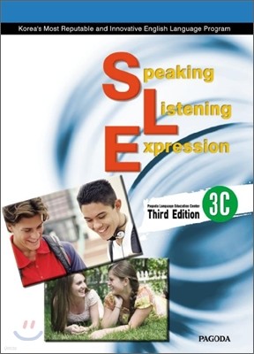 Speaking Listening Expression 3C