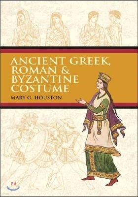 Ancient Greek, Roman & Byzantine Costume