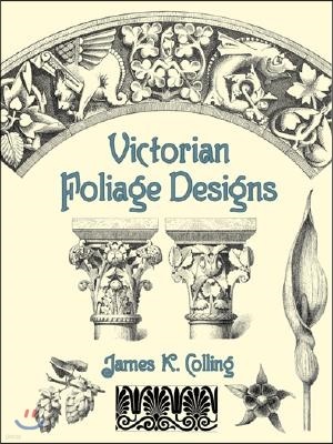 Victorian Foliage Designs