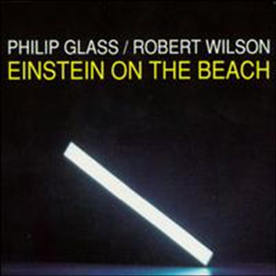 ۷: غ νŸ (Glass: Einstein On The Beach) (3CD) - Michael Riesman