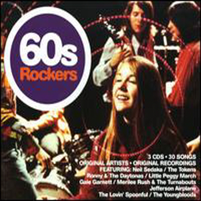 Various Artists - 60's Rockers