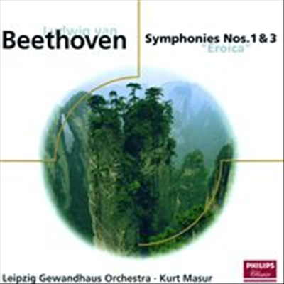 亥:  1, 3 '' (Beethoven: Symphonies Nos.1 & 3 'Eroica') - Kurt Masur