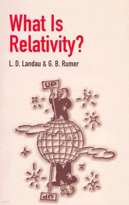 What is Relativity?