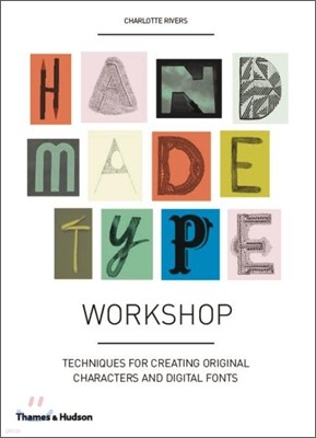 The Handmade Type Workshop
