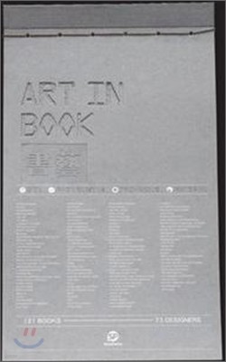Art in Book