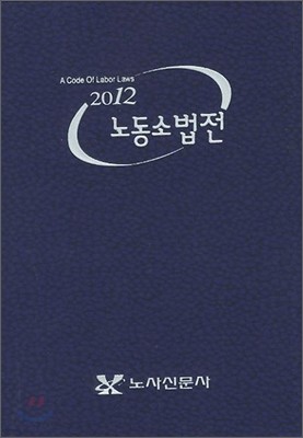 2012 뵿 ҹ 