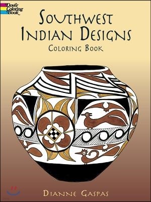 Southwest Indian Designs Coloring B