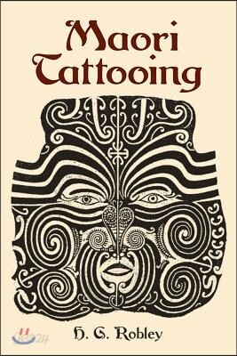 Maori Tattooing