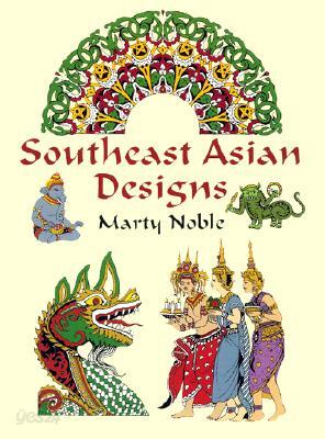 Southeast Asian Designs