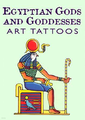 Egyptian Gods & Goddesses Art Tattoos