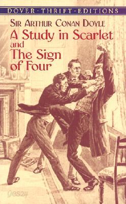 A Study in Scarlet: and the Sign of Four