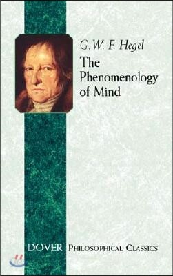 The Phenomenology of Mind