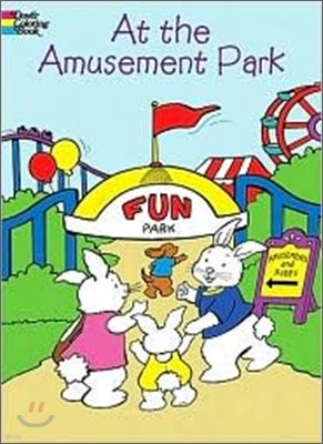 At the Amusement Park