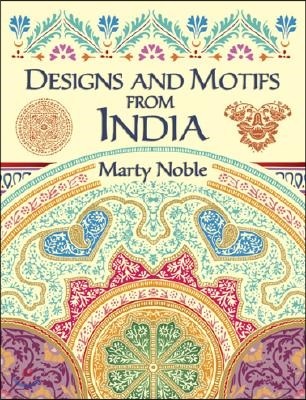 Designs and Motifs from India