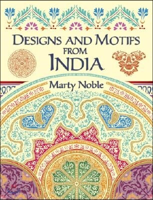 Designs and Motifs from India