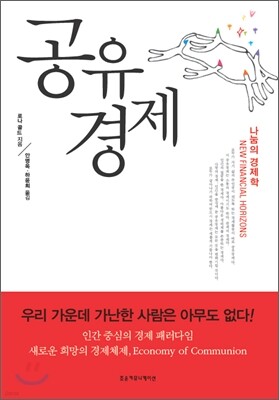 책 정보