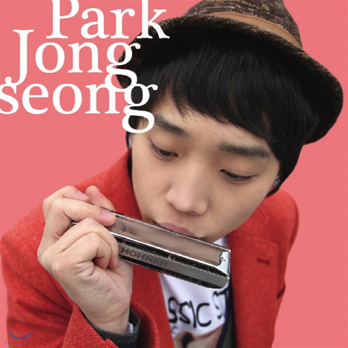 박종성 1집 - Dimple [크로매틱 하모니카 연주집]