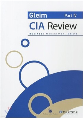 CIA Review Part 4