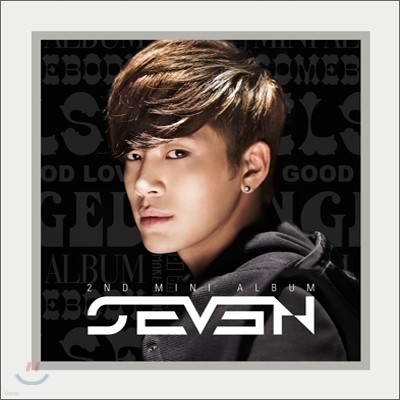  (Seven) - New Mini Album