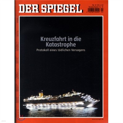 Der Spiegel (ְ) : 2012 01 23