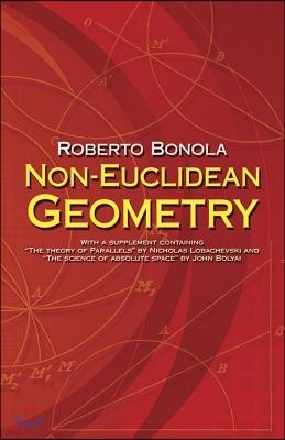 Non-Euclidean Geometry