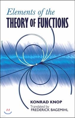 Elements of the Theory of Functions