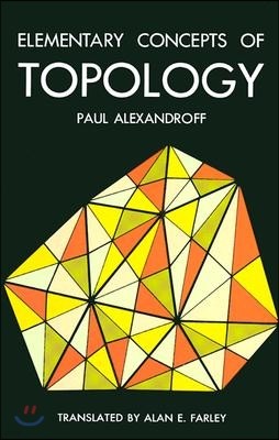 Elementary Concepts of Topology