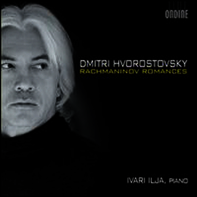드미트리 흐보로스토프스키 - 라흐마니노프 로망스 (Hvorostovsky - Rachmaninov Romances)(CD) - Dmitri Hvorostovsky