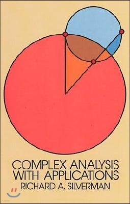 Real and Complex Analysis, 3/E | Walter Rudin | McGraw-Hill - 예스24