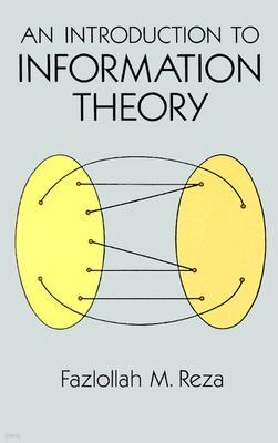 An Introduction to Information Theory