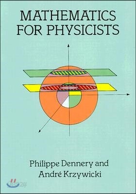 Mathematics for Physicists