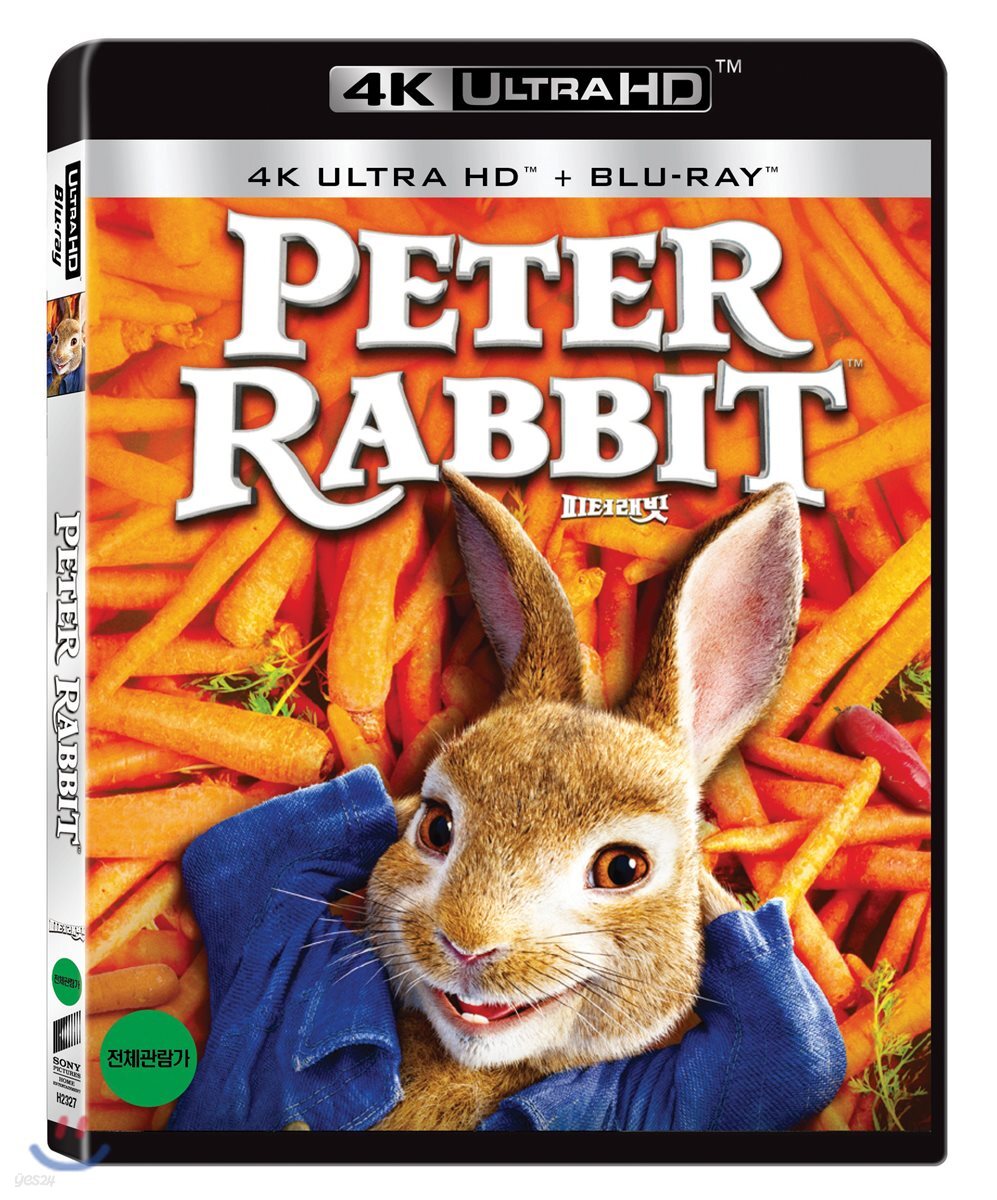 피터 래빗 (2Disc 4K UHD + BD) : 블루레이