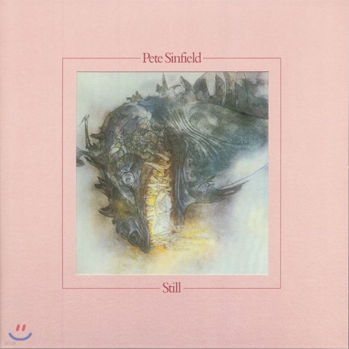 Pete Sinfield (피트 신필드) - 1집 Still [LP]