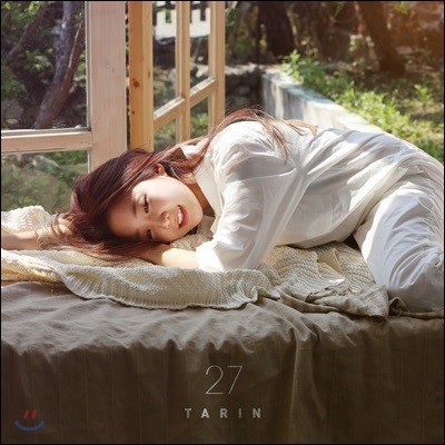 타린(Tarin) - 정규앨범 : 27