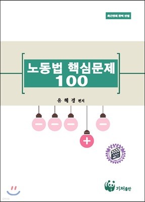 뵿 ٽɹ 100 