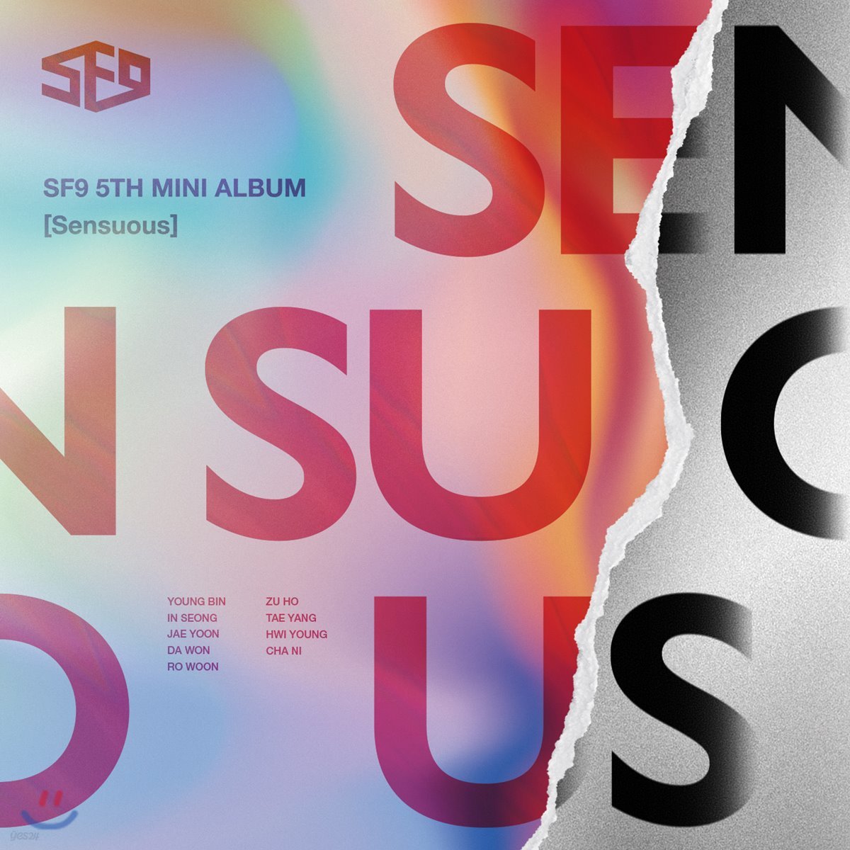 에스에프나인 (SF9) - 미니앨범 5집 : Sensuous [Exploded Emotion ver.]