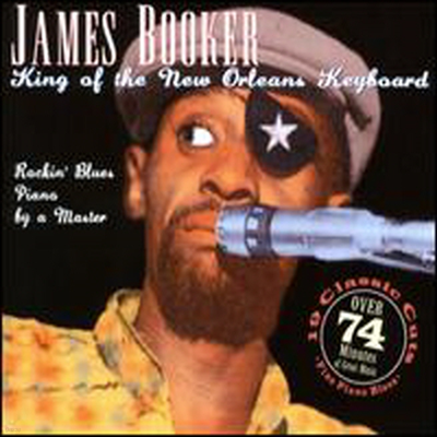 James Booker - King Of The New Orleans Keyboard (Digipack)(CD)