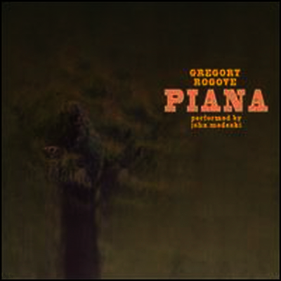 Gregory Rogove — Piana 앨범 커버