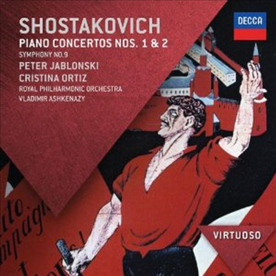 Ÿںġ: ǾƳ ְ 1, 2,  9 (Shostakovich: Piano Concertos Nos.1 & 2, Symphony No.9)(CD) - Peter Jablonski