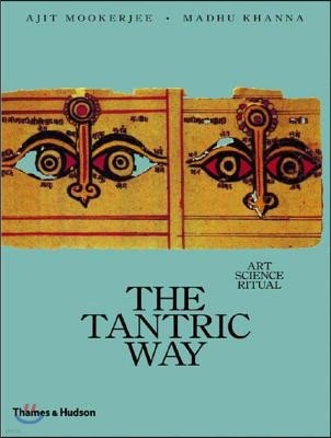 The Tantric Way