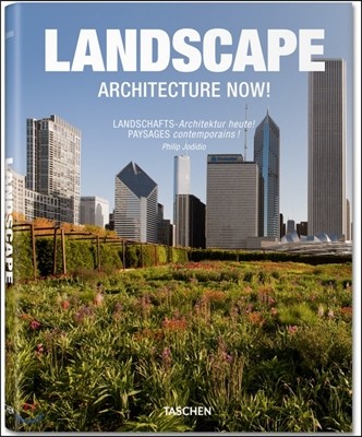 Landscape Architecture Now!