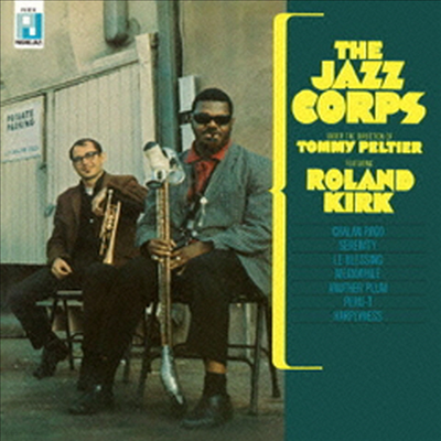 Jazz Corps/Roland Kirk - The Jazz Corps (Remastered)(Ϻ)(CD)