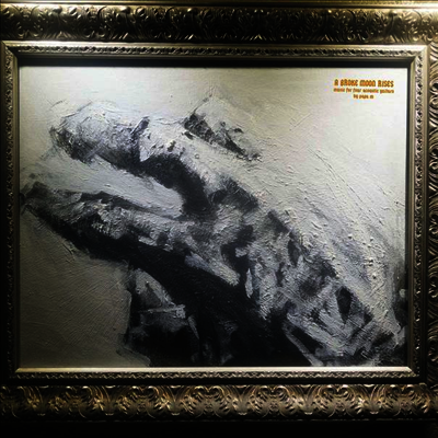 Papa M - A Broke Moon Rises (LP)