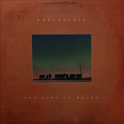 Khruangbin - Con Todo El Mundo (LP)